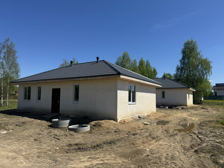150 м² дом, 11,5 сотки участок 22 500 000 ₽ - изображение 71
