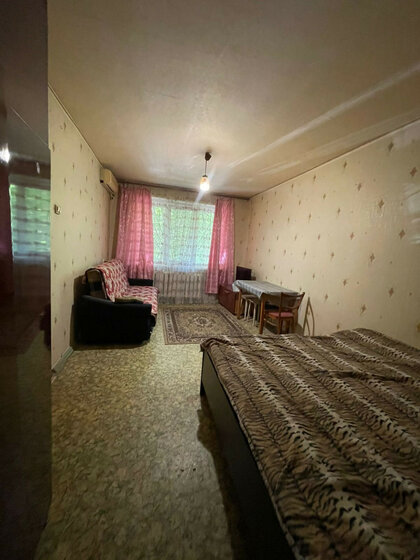 29,2 м², 1-комнатная квартира 2 670 000 ₽ - изображение 14