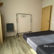 Квартира 42 м², 1-комнатная - изображение 5