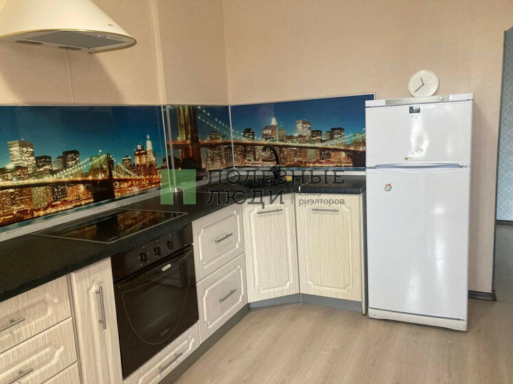 40,8 м², 1-комнатная квартира 4 240 000 ₽ - изображение 89