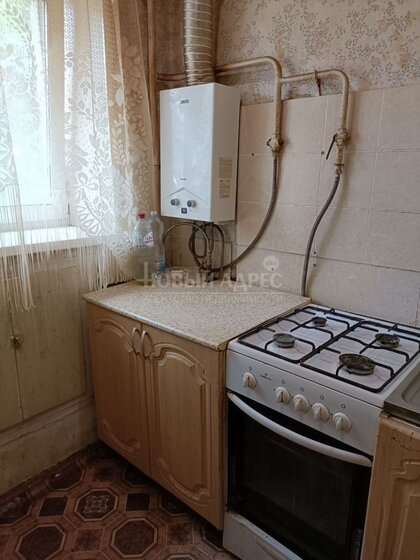 39,9 м², 1-комнатная квартира 4 970 133 ₽ - изображение 41