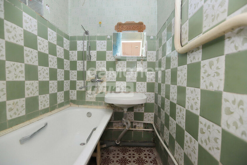 40,7 м², 1-комнатная квартира 4 520 000 ₽ - изображение 75