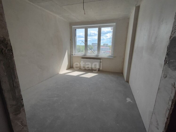 38,9 м², 1-комнатная квартира 4 874 000 ₽ - изображение 68