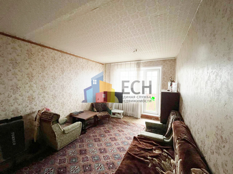 75 м², 2-комнатная квартира 6 790 000 ₽ - изображение 82