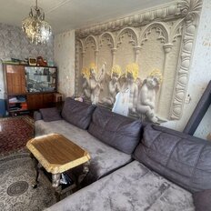 Квартира 45 м², 2-комнатная - изображение 3