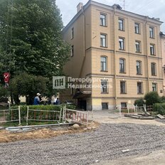 Квартира 123 м², 5-комнатная - изображение 2