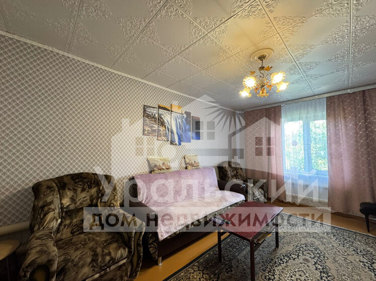 92 м² дом, 8 соток участок 8 100 000 ₽ - изображение 64