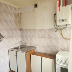 Квартира 32,4 м², 1-комнатная - изображение 2