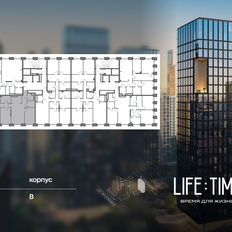 Квартира 149 м², 4-комнатная - изображение 2