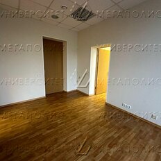 38 м², офис - изображение 2