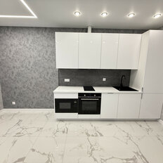 Квартира 48 м², 3-комнатная - изображение 2