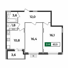 Квартира 62,5 м², 2-комнатная - изображение 2