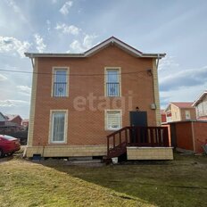 дом + 5,1 сотки, участок - изображение 2