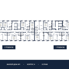 Квартира 35,4 м², 1-комнатная - изображение 2