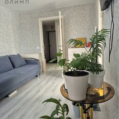 Квартира 41,2 м², 2-комнатная - изображение 1