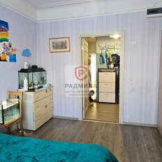 Квартира 75,3 м², 3-комнатная - изображение 1