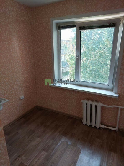 39,5 м², 2-комнатная квартира 5 406 181 ₽ - изображение 41