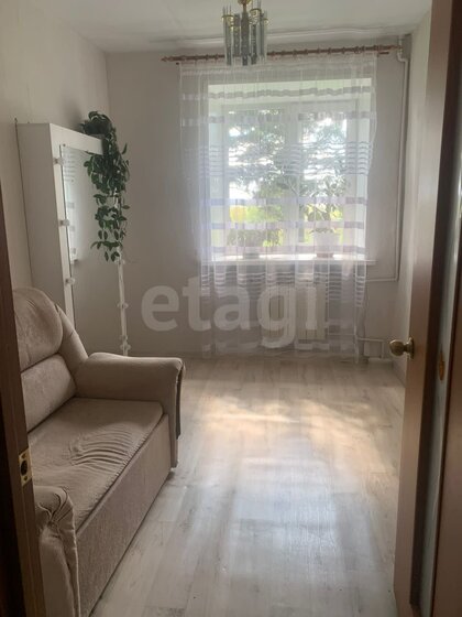 60,1 м², 4-комнатная квартира 4 900 000 ₽ - изображение 48