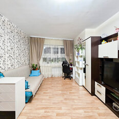 Квартира 47 м², 1-комнатная - изображение 1