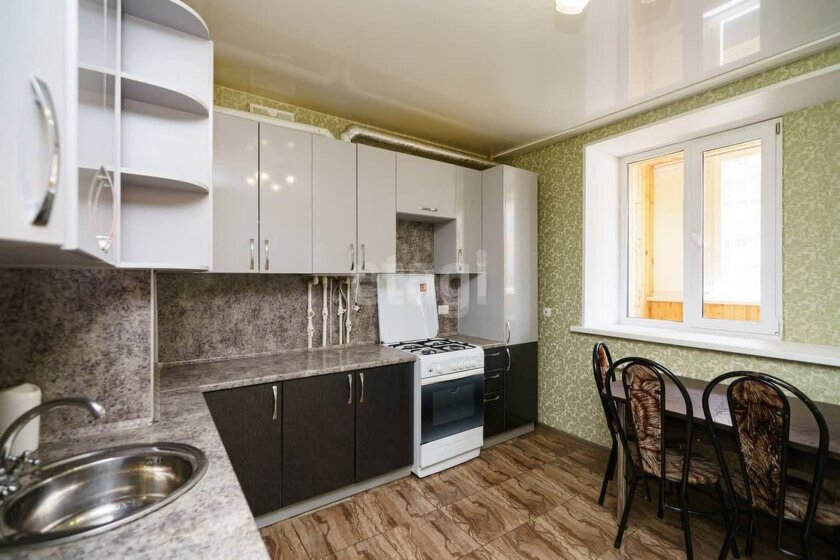 63,8 м², 3-комнатная квартира 7 400 000 ₽ - изображение 51