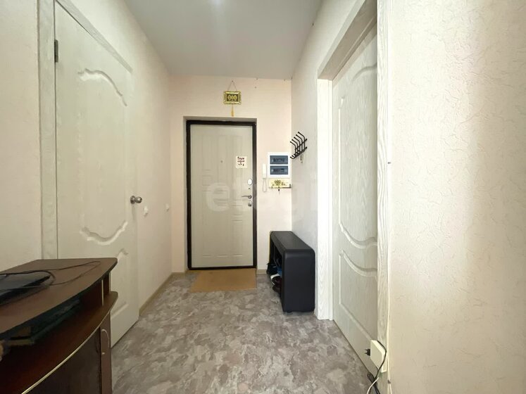 35,4 м², 1-комнатная квартира 3 350 000 ₽ - изображение 37