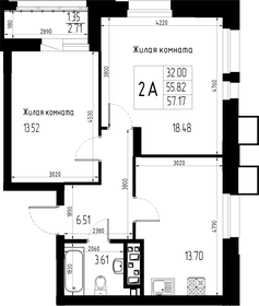 Квартира 57,2 м², 2-комнатная - изображение 1