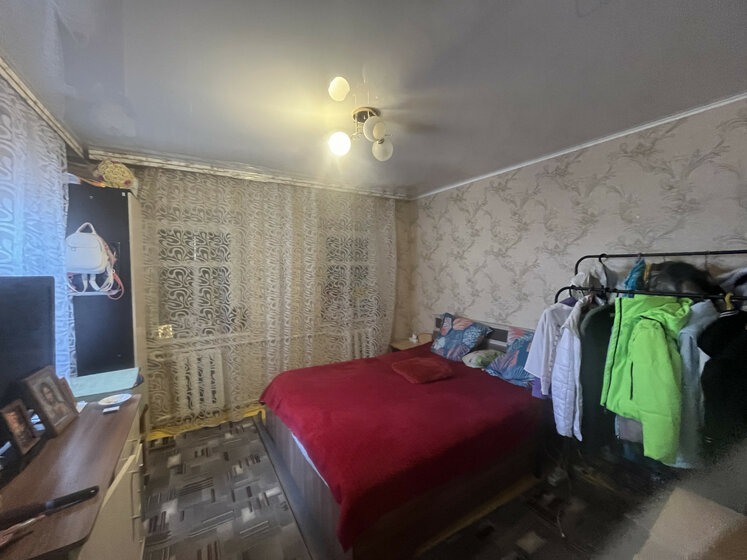 37 м² часть дома, 4 сотки участок 3 190 000 ₽ - изображение 1