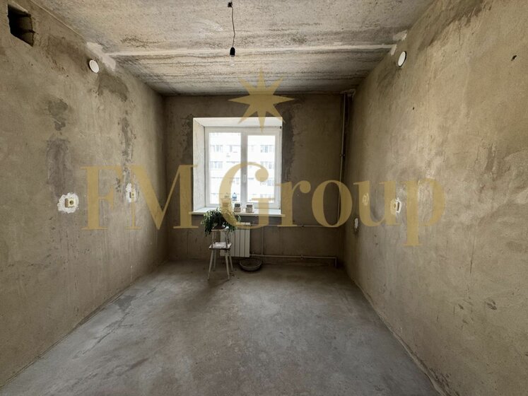 73,5 м², 3-комнатная квартира 6 500 000 ₽ - изображение 46