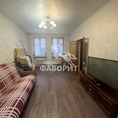 Квартира 46 м², 2-комнатная - изображение 1
