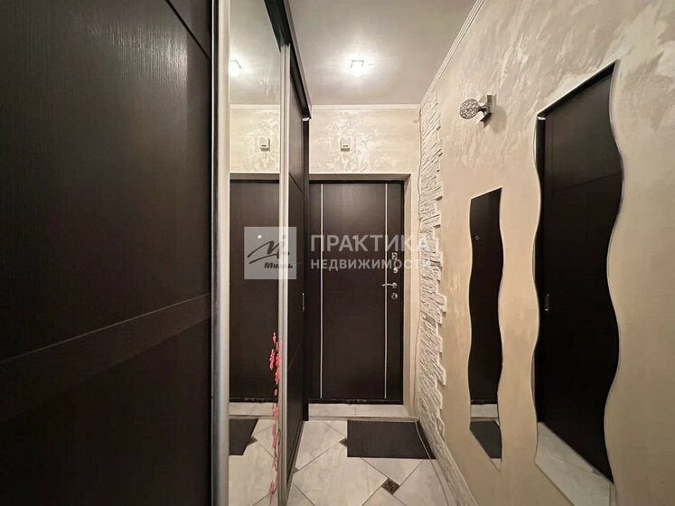 29 м², квартира-студия 6 000 000 ₽ - изображение 50