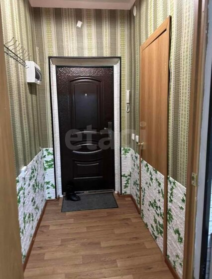 42 м², 2-комнатная квартира 5 900 000 ₽ - изображение 36