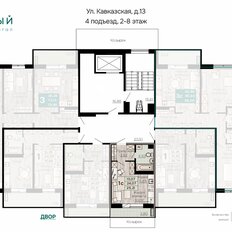 Квартира 25,2 м², 1-комнатная - изображение 2