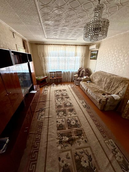 55 м², 3-комнатная квартира 4 650 000 ₽ - изображение 24