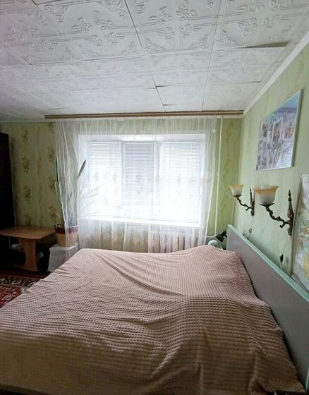 56,8 м², 3-комнатная квартира 3 950 000 ₽ - изображение 17