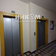 Квартира 47 м², 1-комнатная - изображение 4