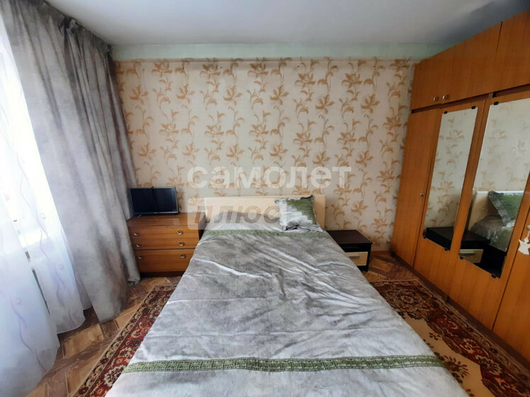 39,4 м², 2-комнатная квартира 3 700 000 ₽ - изображение 49