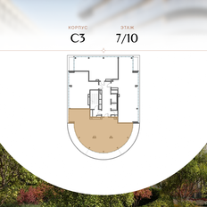 Квартира 167,4 м², 3-комнатная - изображение 2