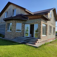 дом + 2 сотки, участок - изображение 1