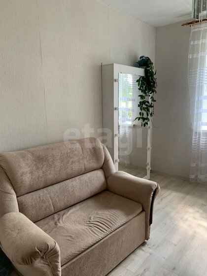 60,1 м², 4-комнатная квартира 4 900 000 ₽ - изображение 49