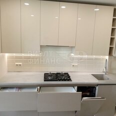 Квартира 47 м², 1-комнатная - изображение 3
