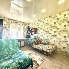 Квартира 85,6 м², 4-комнатная - изображение 3