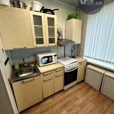 Квартира 45,2 м², 2-комнатная - изображение 1