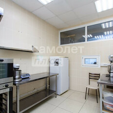 34,8 м², помещение свободного назначения - изображение 5