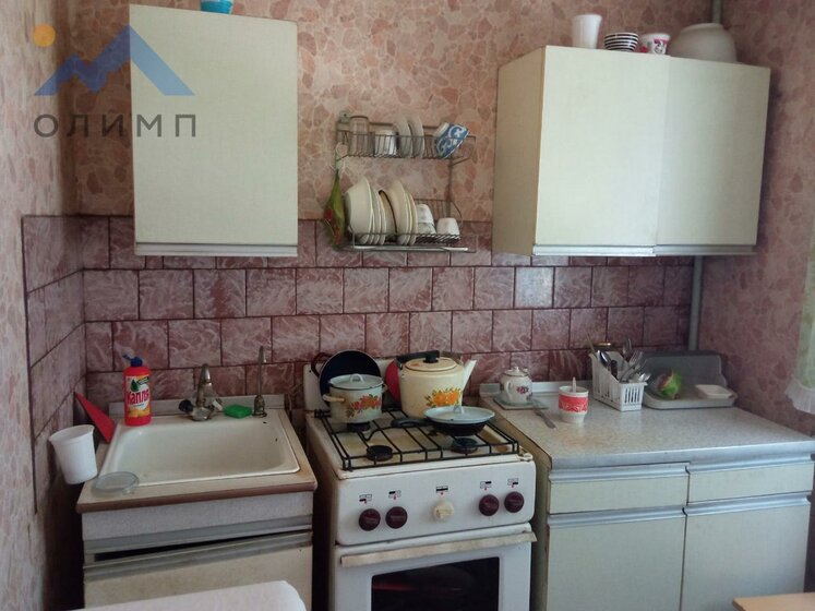 54,4 м², 2-комнатная квартира 4 895 100 ₽ - изображение 31