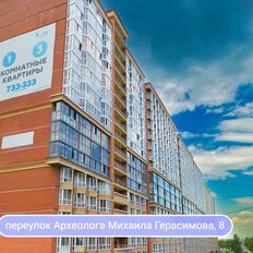 Квартира 25 м², студия - изображение 2