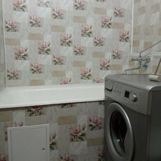 Квартира 42 м², 2-комнатная - изображение 1