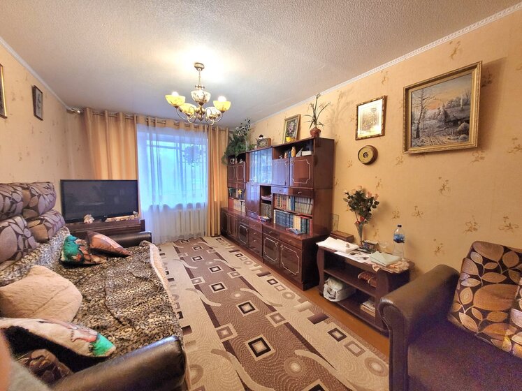45,5 м², 2-комнатная квартира 3 400 000 ₽ - изображение 31