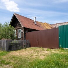 дом + 8 соток, участок - изображение 2