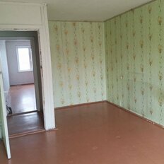 Квартира 43 м², 2-комнатная - изображение 2