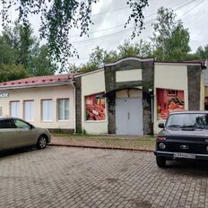 140 м², помещение свободного назначения - изображение 3